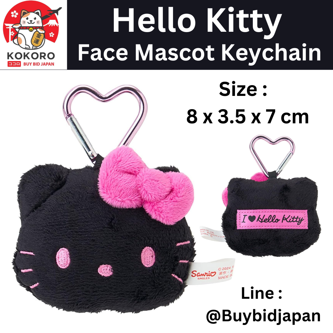[PRE-ORDER] พวงกุญแจ คิตตี้ ข้อรูปหัวใจ I Love Hello Kitty Face Keychain サンリオ フェイス形マスコットホルダー ハローキティ ブラック 087599