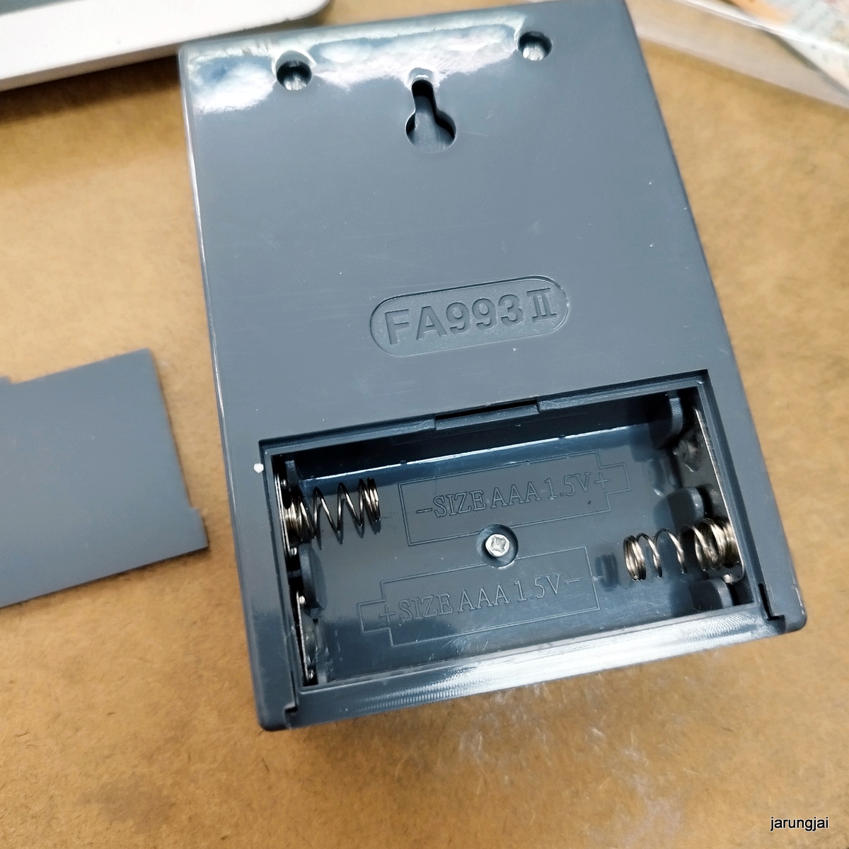 ออดเซเว่น กระดิ่งเตือนคนเข้าร้าน สีดำ