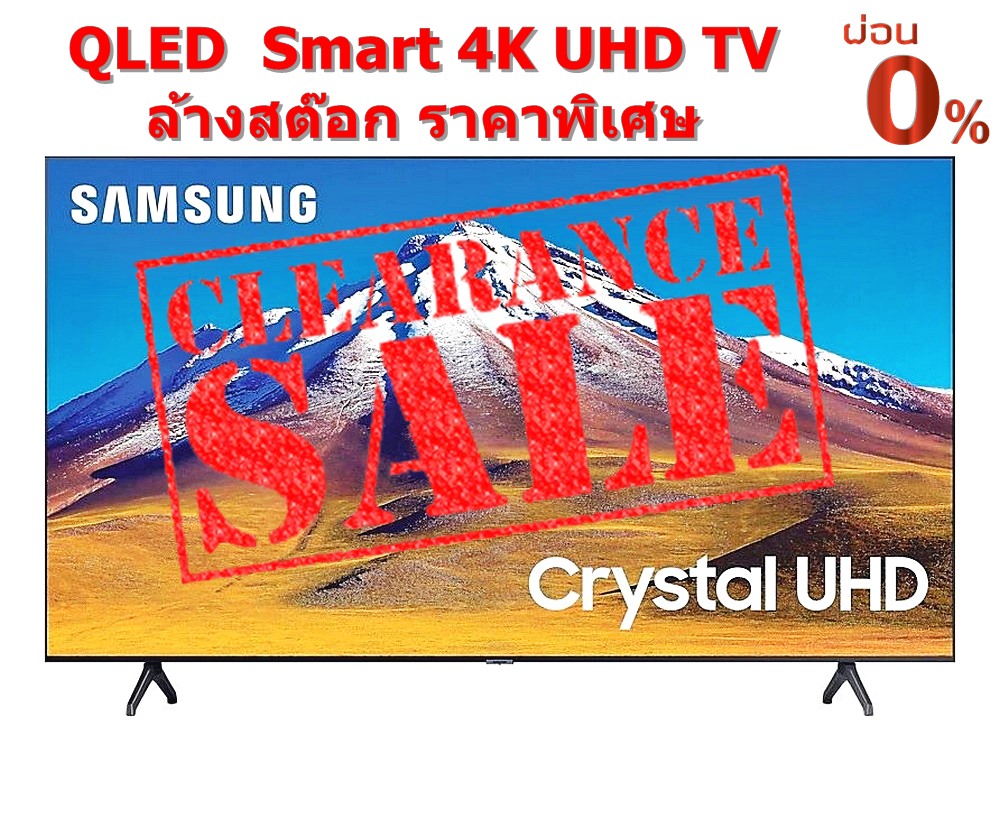 [ผ่อน0%10ด] Samsung 55" QLED Smart 4K TV รุ่น QA55Q60BAKXXT Q60B Series ( 55Q60B , Q60BA , Q60 ) (ชลบุรีส่งฟรี)