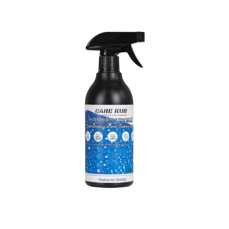 CARE KUB สเปรย์เคลือบเงารถยนต์ Hydrophobic Ceramic Coating Spray เพิ่มความเงาแบบเคลือบแก้ว ผิวลื่น น้ำกลิ้งเป็นเม็ด กลิ่นช็อกโกแลตฟัดจ์ ขนาด 500 ML