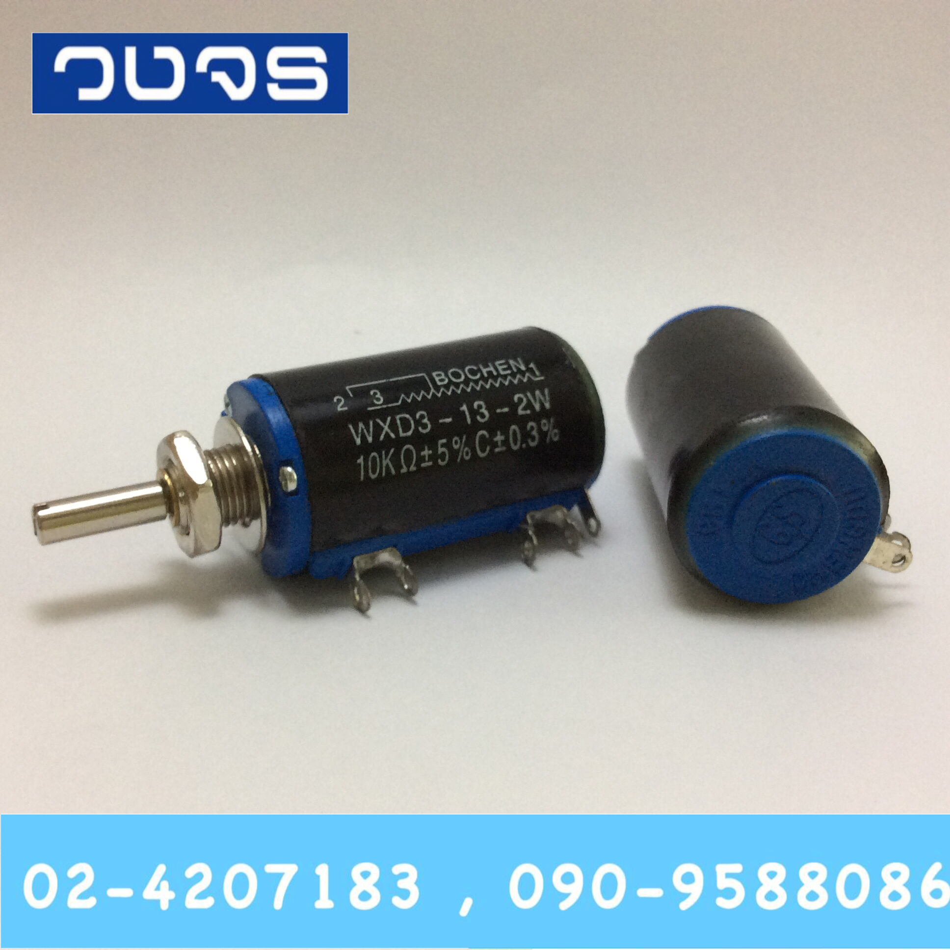 Bochen 10K Ohm 10รอบ