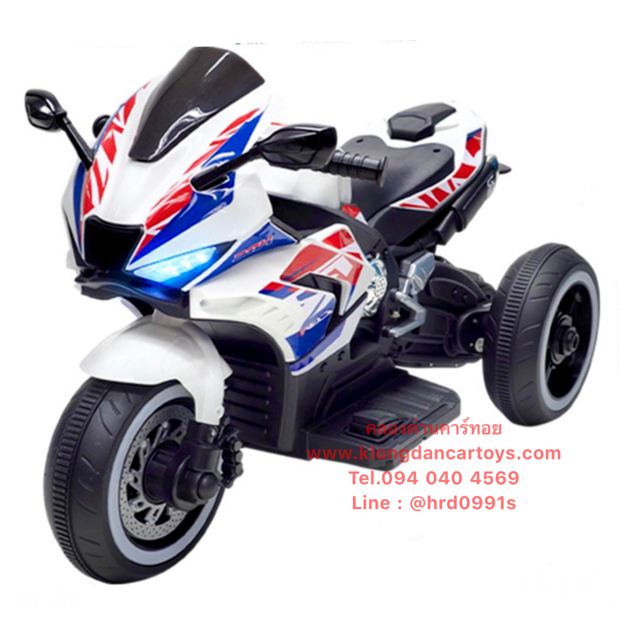 รถมอไซค์เด็กHondaแบตเตอรี่(มีรีโมทบังคับ, 2มอเตอร์,แบต6v7a, เล่นusd บลูทูธ mp3)