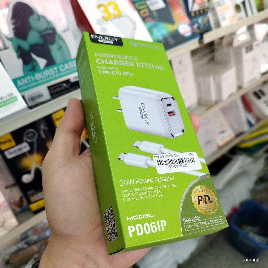ชุดชาร์จ 20w TC to LN energy PD06IP