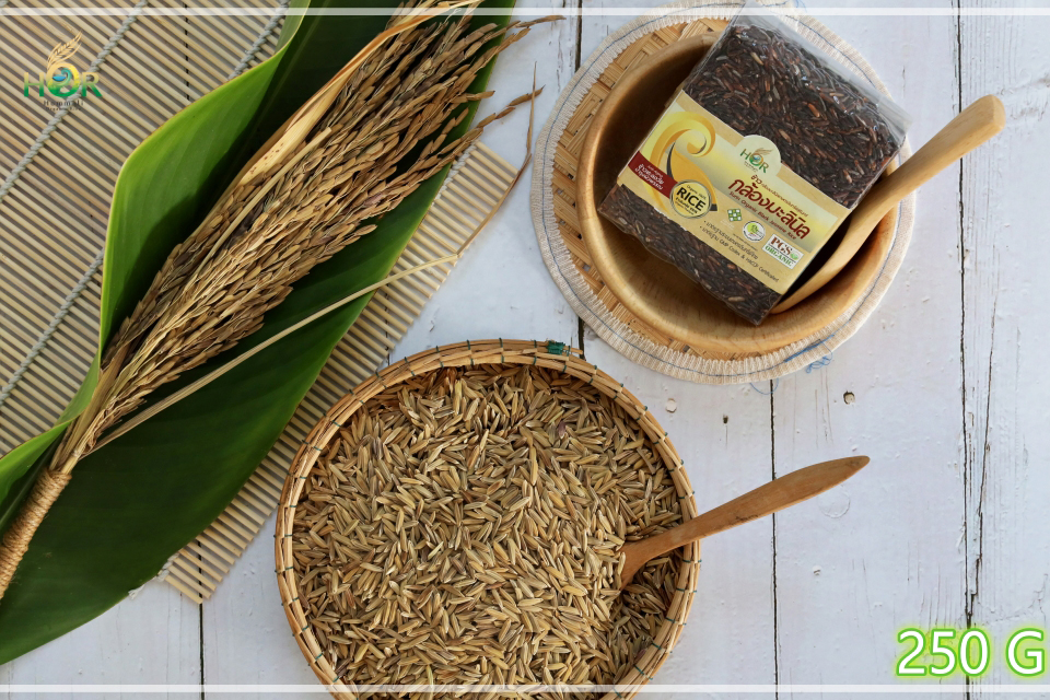 ข้าวมะลินิลปลอดสาร 250 g ข้าวหอมมะลินิลปลอดสาร 250 g ข้าวมะลินิลสุขภาพ 250 g ข้าวหอมมะลินิลสุขภาพ 250 g g Surin Organic Black Jasmine Rice (Mini Size 250 g) 250 กรัม