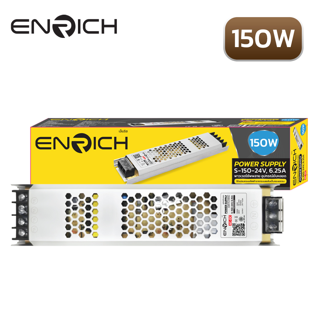 สวิทช์ชิ่ง พาวเวอร์ซัพพลาย ENRICH S-150-24V 6.25A 150W
