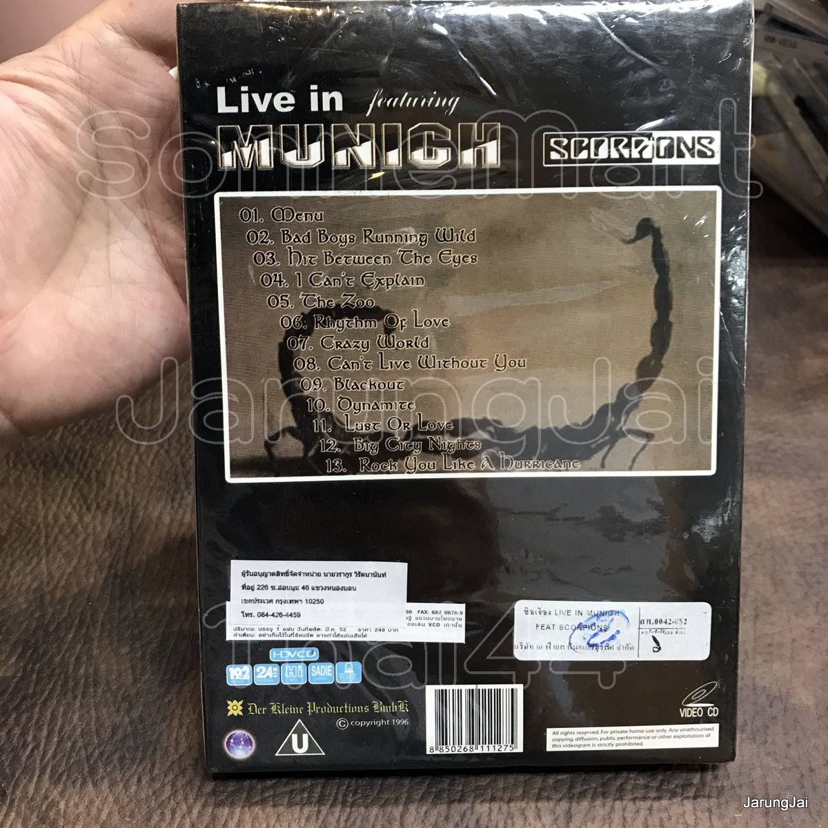 vcd scropions live in munich bad boys rinning wild hti between the eyes concert vcd aps s inter