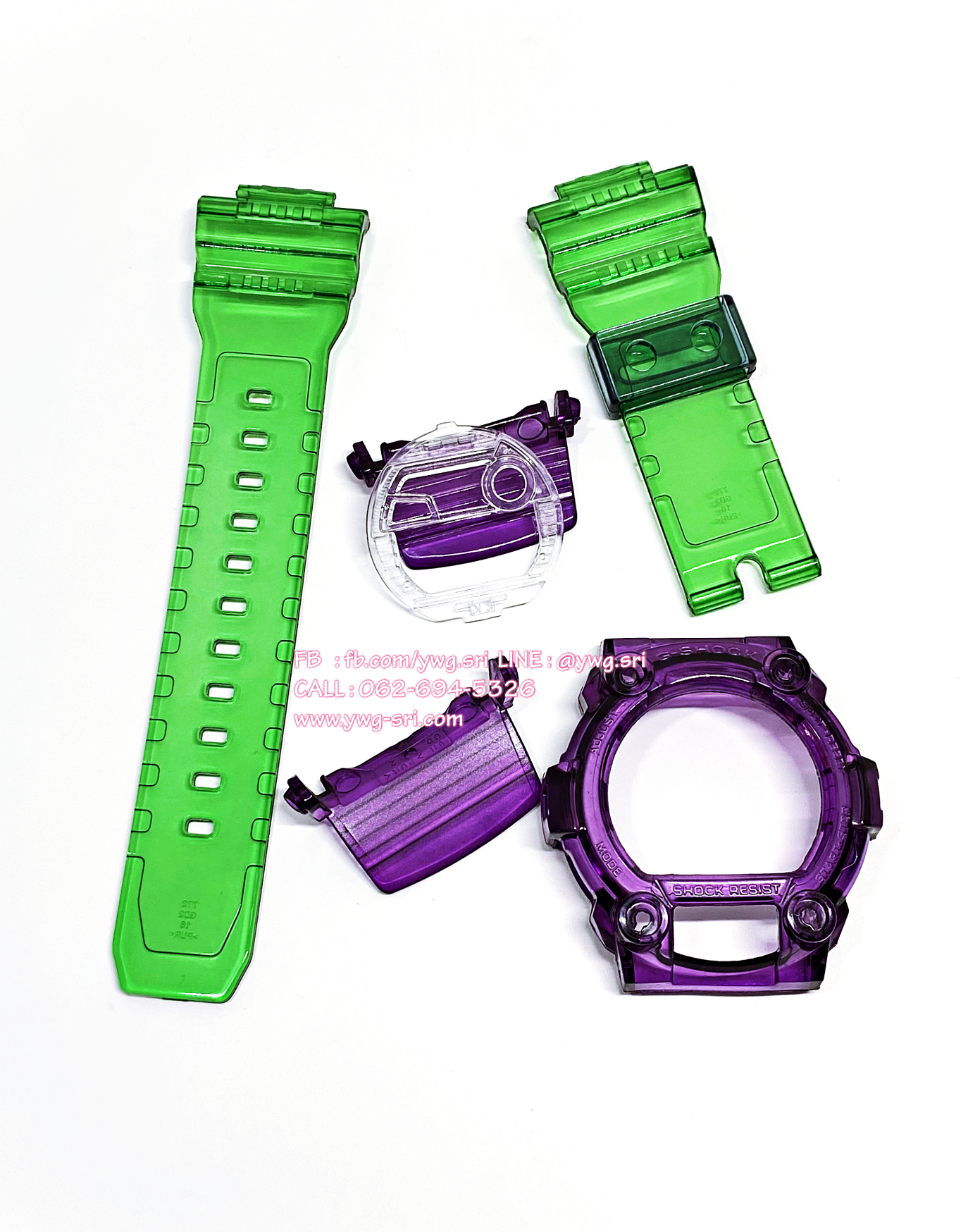 กรอบสาย G-SHOCK สีเขียวสลับม่วงแบบใส ใส่ได้กับรุ่น G-7900 ,GW-7900 ,GR-7900