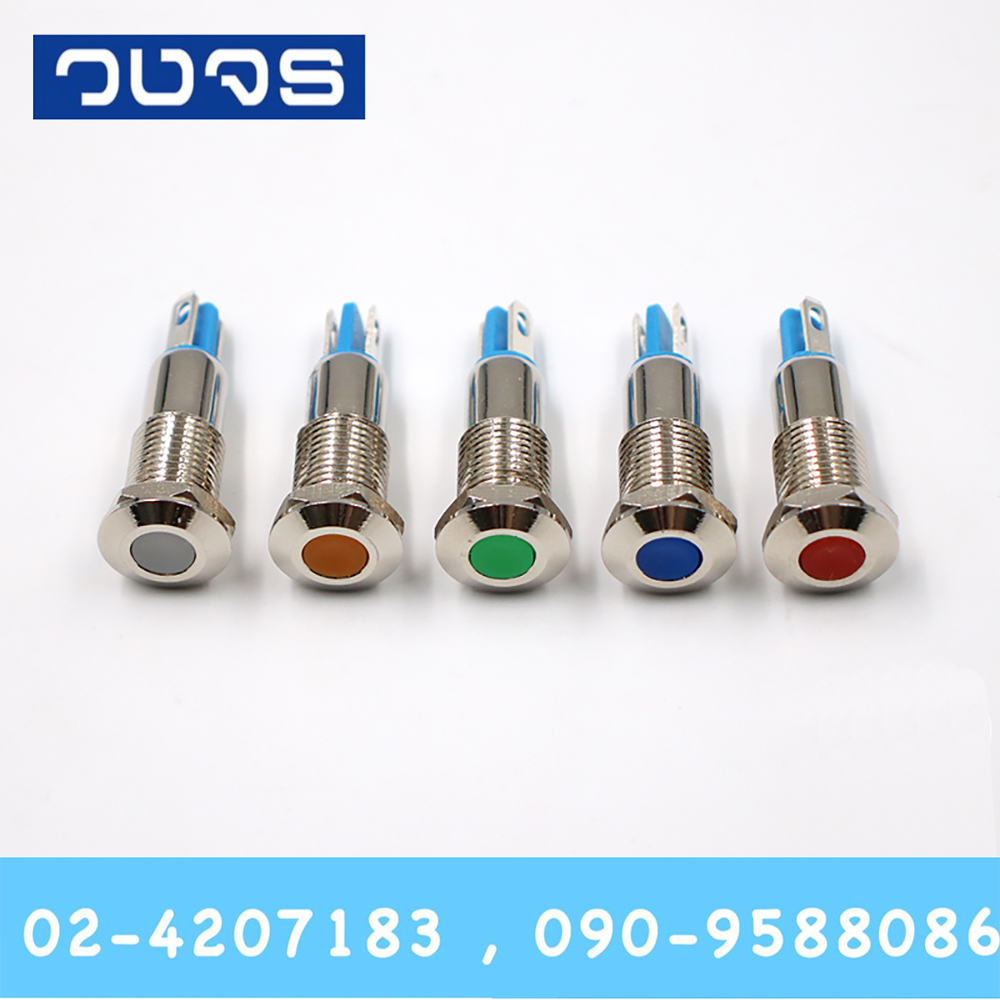 Pilot Lamp GQ8-1 8mm 220VAC