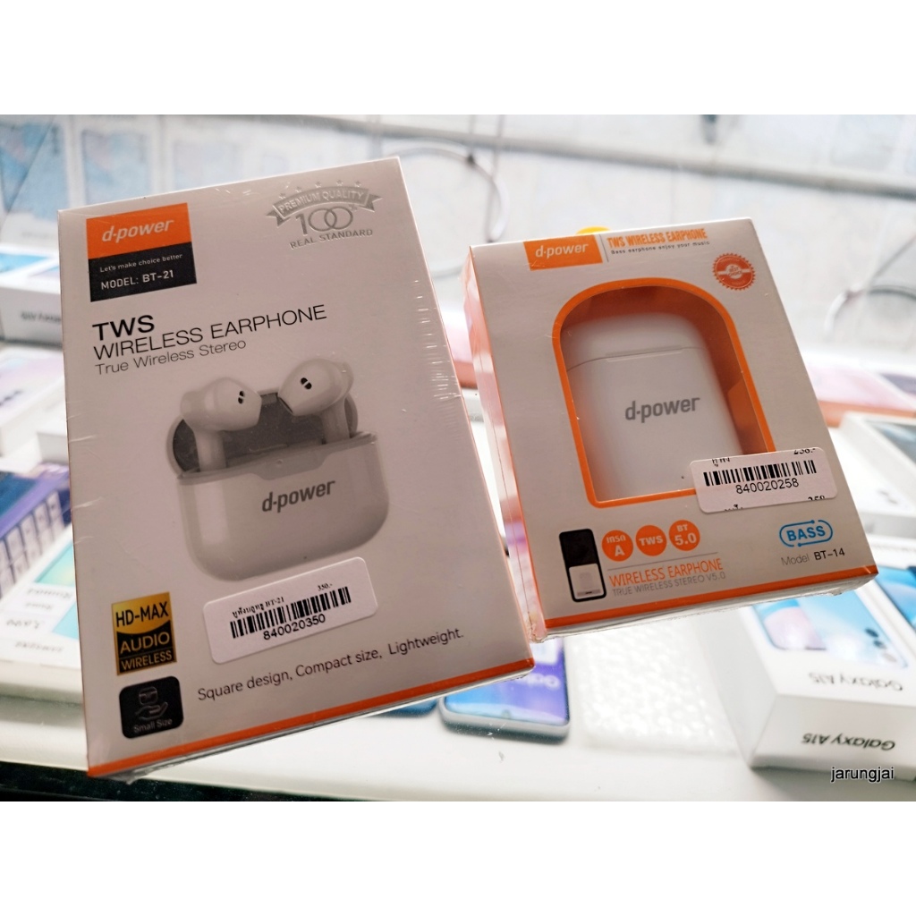 หูฟังบลูทูธ d-power BT-21 tws wireless earphone true wireless stereo