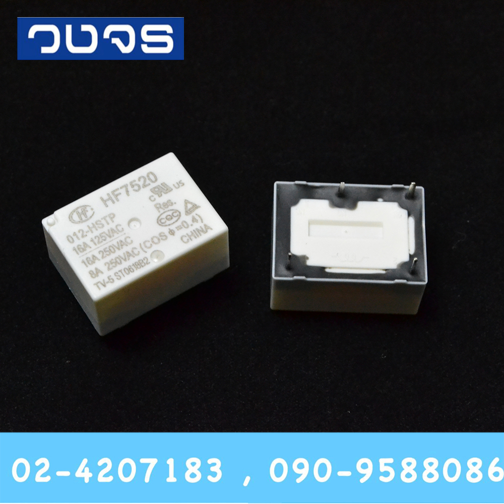 Relay HF7520-012-HSTP (12V)