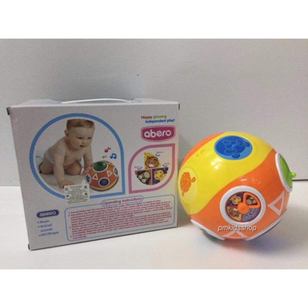 บอลชวนคลาน บอลเสริมทักษะ Spin Ball มีเสียงดนตรี
