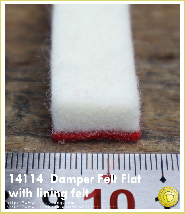 UP Damper Felt with lining felt