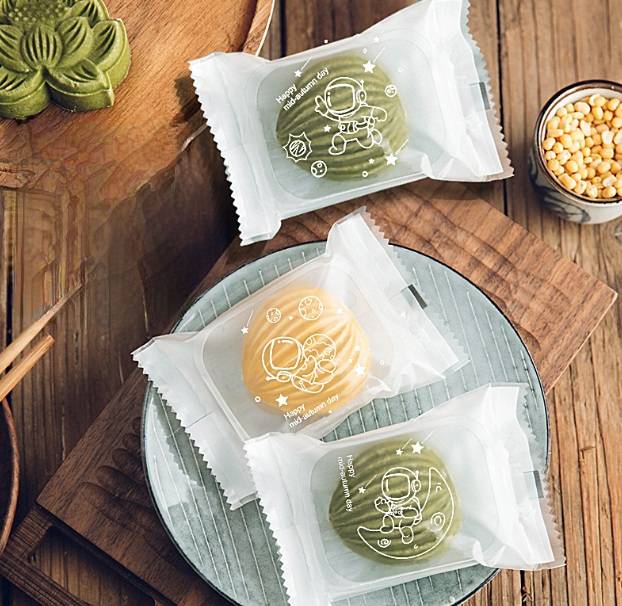 ถุงซีล ใส่ขนม คุกกี้ ลูกอม ขนาด 9x11-11.5 ซม. จำนวน 95-100 ใบ/แพ็ค ชุดที่ 3/3