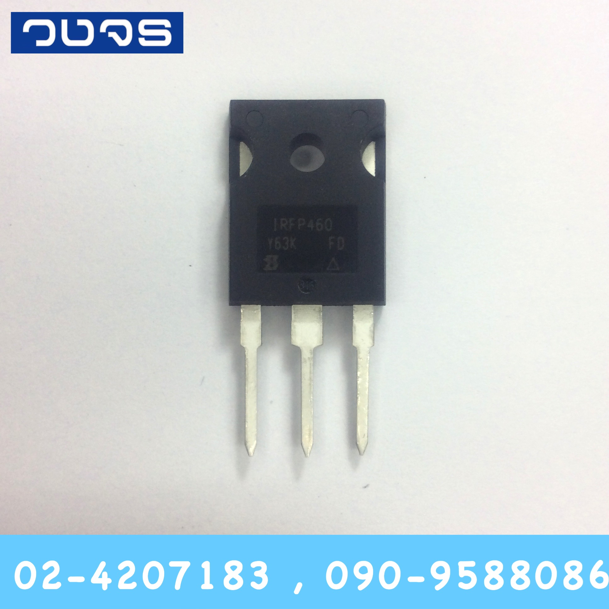 IRFP460 20A 500V