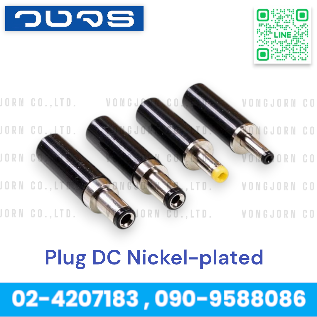 Plug DC Gold-plated Nickel-plated 4.0x1.7mm 5.5x2.1mm 5.5x2.5mm ปลั็กDCอย่างดี