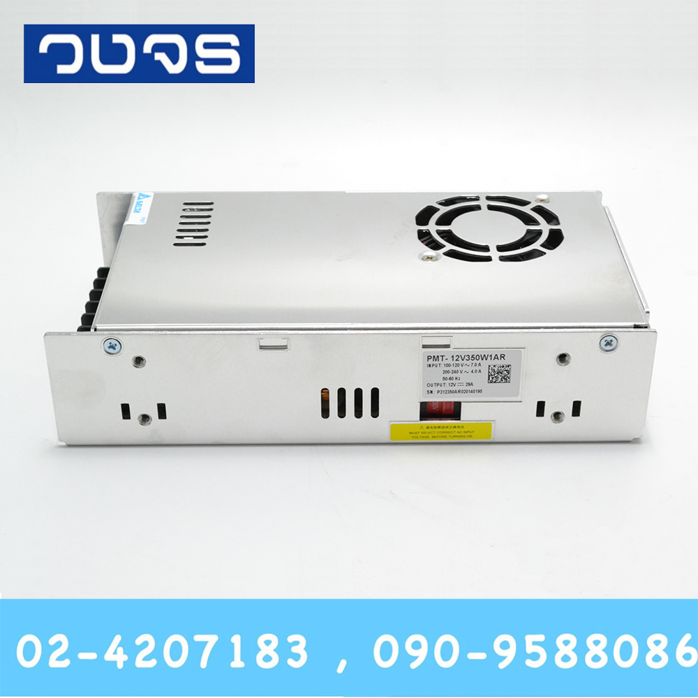 Delta PMT12V350W1AR 12V 350W (29A)