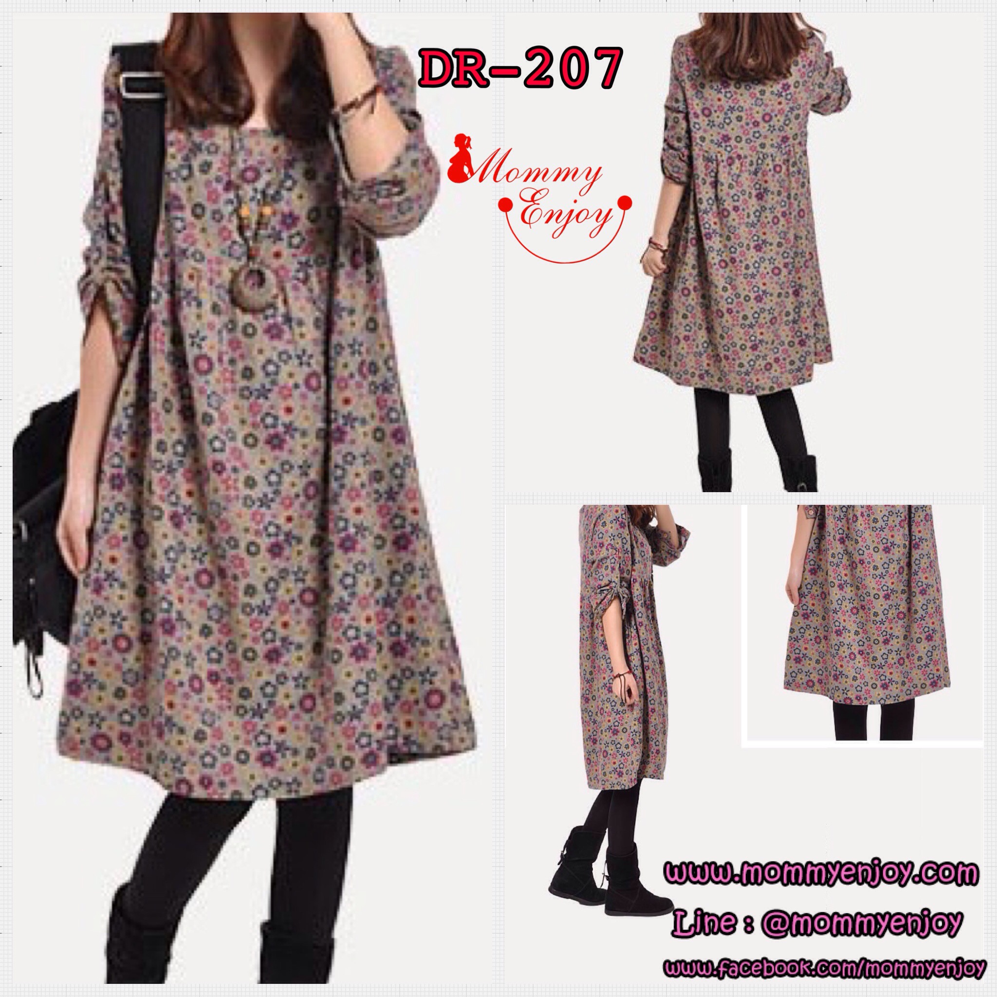 ชุดคลุมท้อง แขนยาวลายดอกไม้ชมพู รัดแขนสั้นได้ S,M,L,XL,2XL