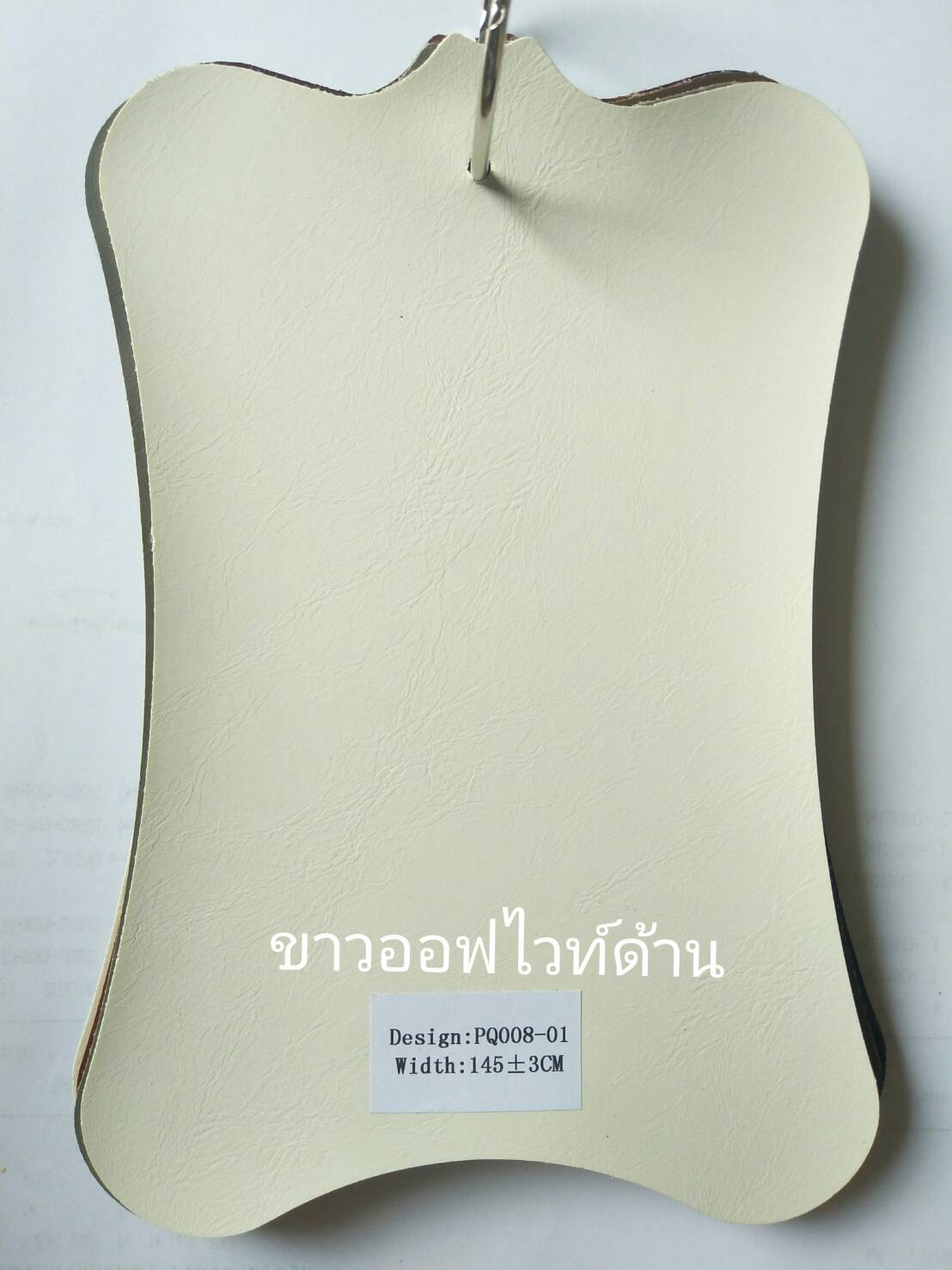 โซฟาCondo(คอนโดะ) แบบดึงนอนได้