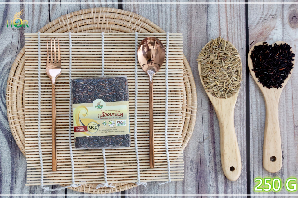 ข้าวมะลินิลปลอดสาร 250 g ข้าวหอมมะลินิลปลอดสาร 250 g ข้าวมะลินิลสุขภาพ 250 g ข้าวหอมมะลินิลสุขภาพ 250 g g Surin Organic Black Jasmine Rice (Mini Size 250 g) 250 กรัม