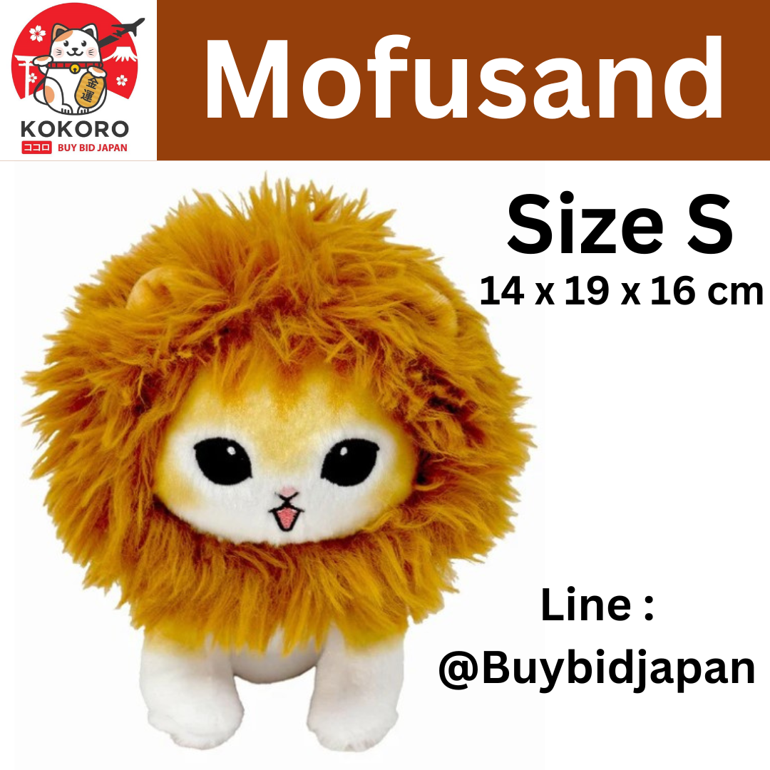 [PRE-ORDER] ตุ๊กตา แมวโมฟุ หัวสิงโต Mofusand Lion Nyan Cat ขนาด S 16 x 14 x 19 cm นำเข้าจากญี่ปุ่น โมฟุซาน mofu mofusand ぽてたまぬいぐるみ(ライオンにゃん・ベージュ)