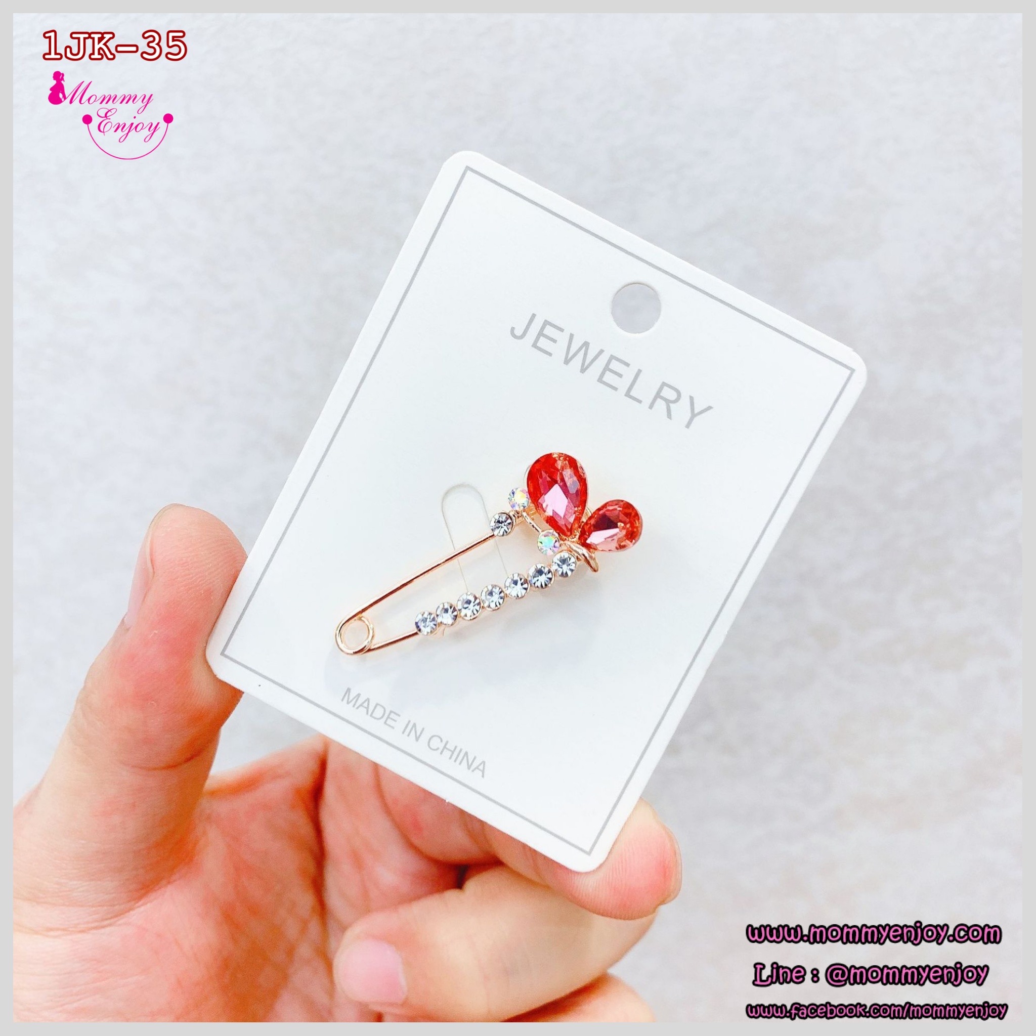 เข็มกลัดติดชุด สวย หรู ดูดี มีให้เลือกหลายสิบแบบ น่ารัก กันสารพัดเลยจร้าา ชุด สไตล์วินเทจ