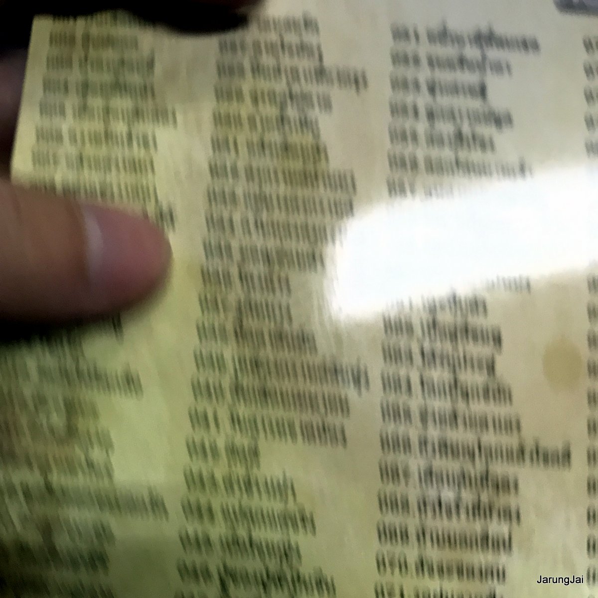 usb รุ่งเพชร แหลมสิงห์ ฝนเดือนหก คืนฝนตก น้ำลงเดือนยี่ สงกรานต์บ้านนา mp3 usb kt