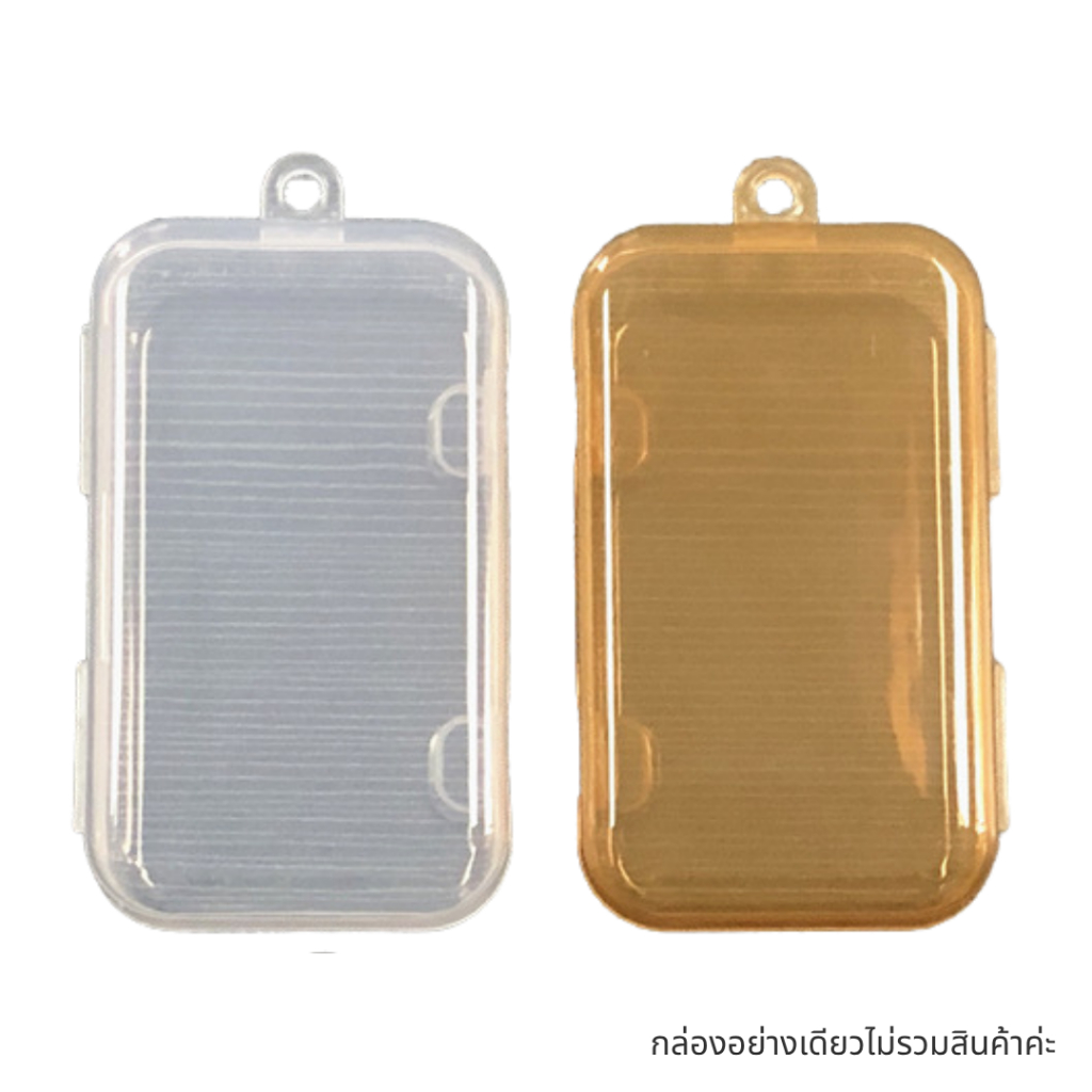 กล่องเก็บของแบบบาง เก็บแปรงสีฟันรูปตัว U แบบพกพา สีใส/สีชา