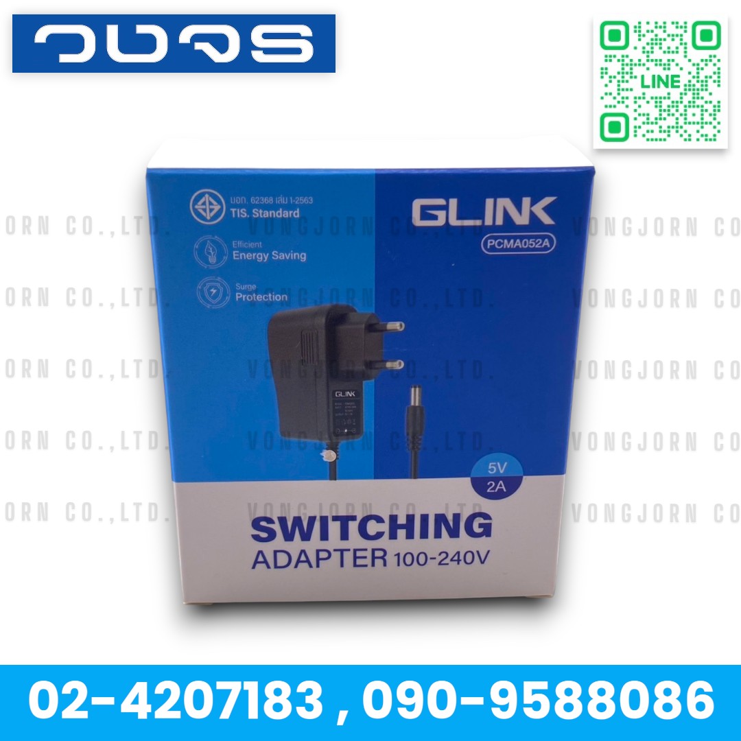 AC/DC Glink PCMA052A 5V 2A JACK 2.5mm. มอก.