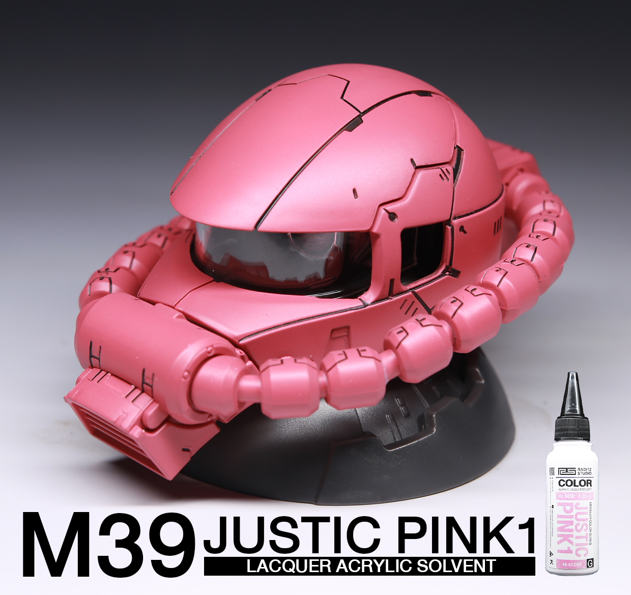 M39 JUSTIC PINK1 G [มันเงา] 60ml