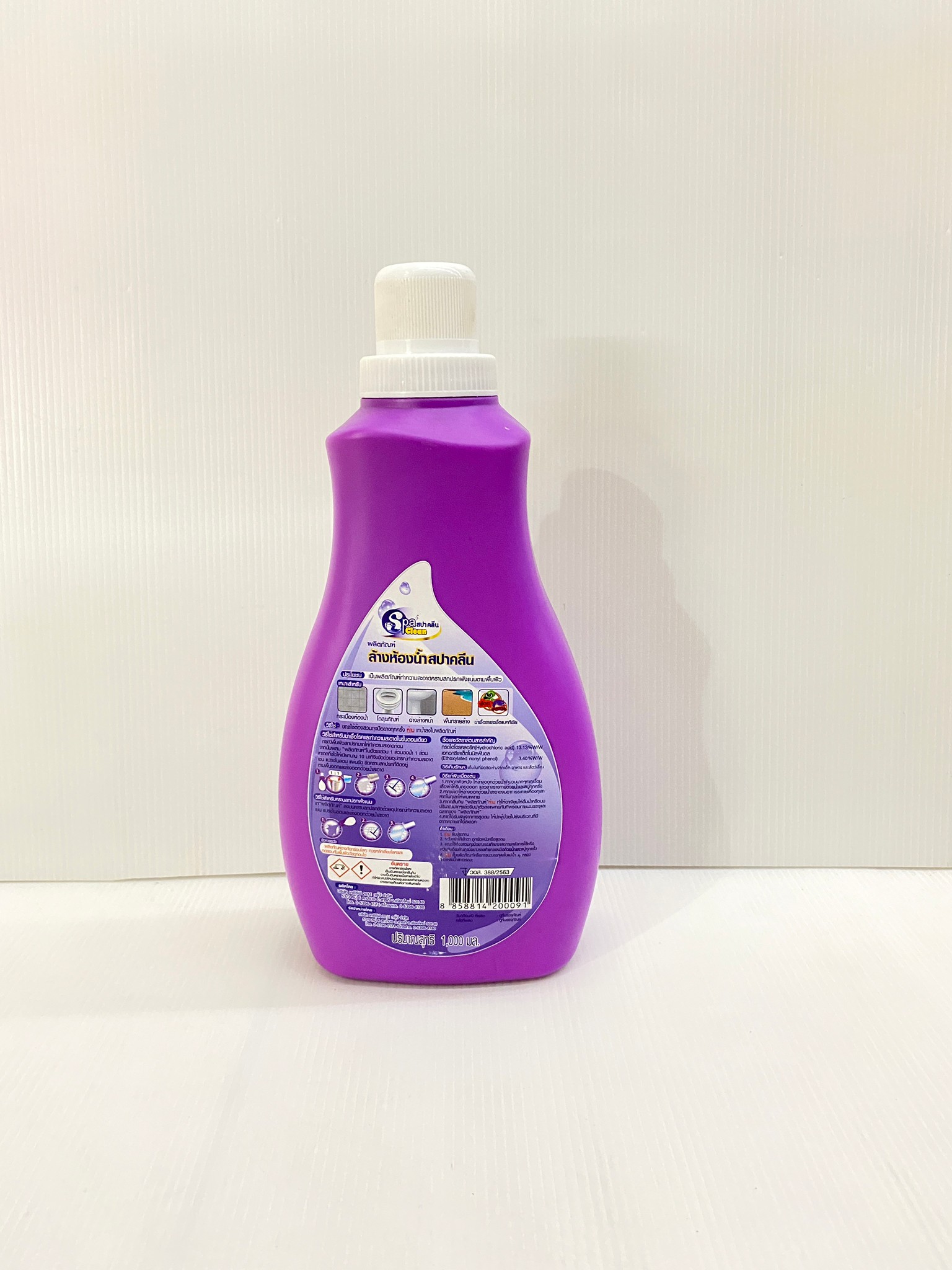 SPA CLEAN น้ำยาล้างห้องน้ำ คลาสคลีน ขจัดเชื้อรา และคราบตะกรัน 100มล. Kill Mold & Remove Rust Staing