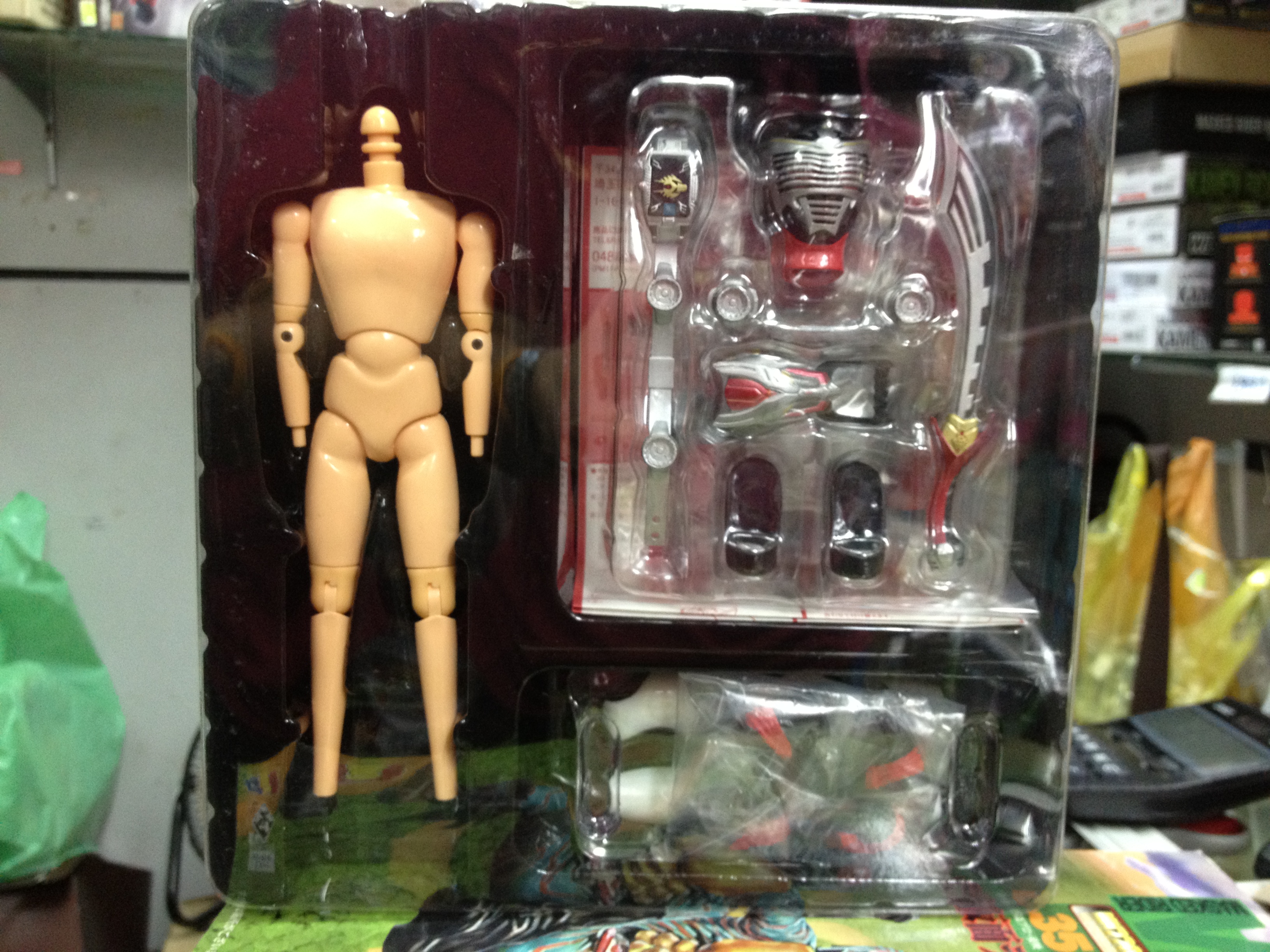 Hyper Heroes Real Action Doll Collection Series No.075 Masked Rider Ryuki