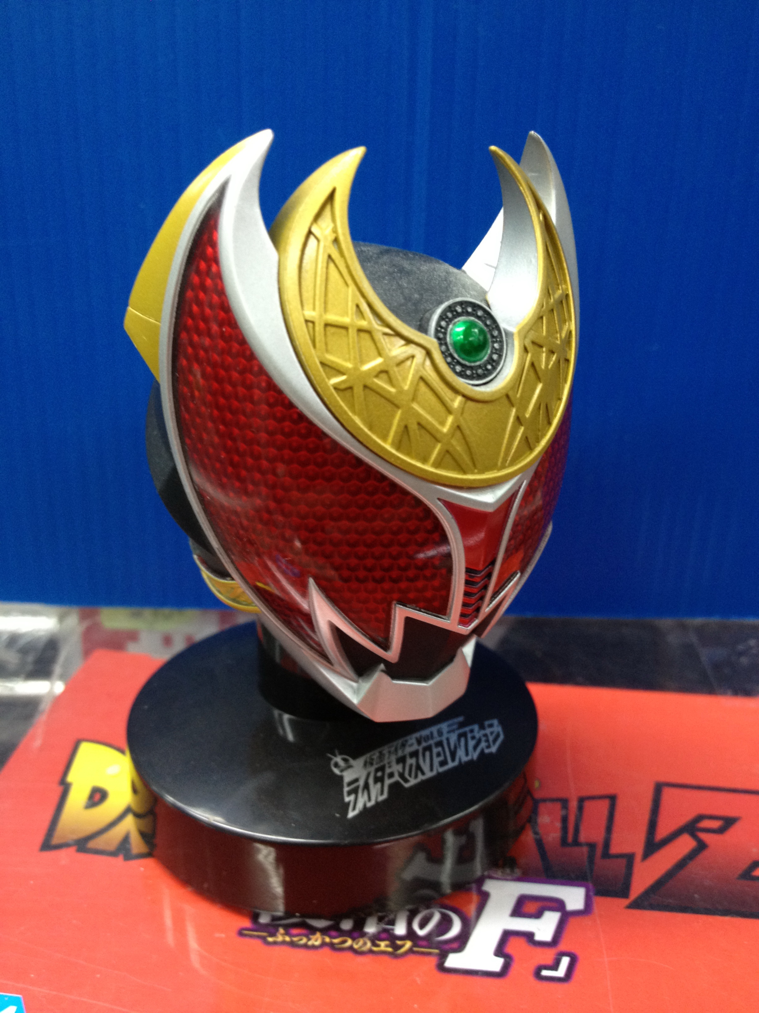 Masked Rider Collection 1/6 - Kamen Rider Kiva Emperor Form