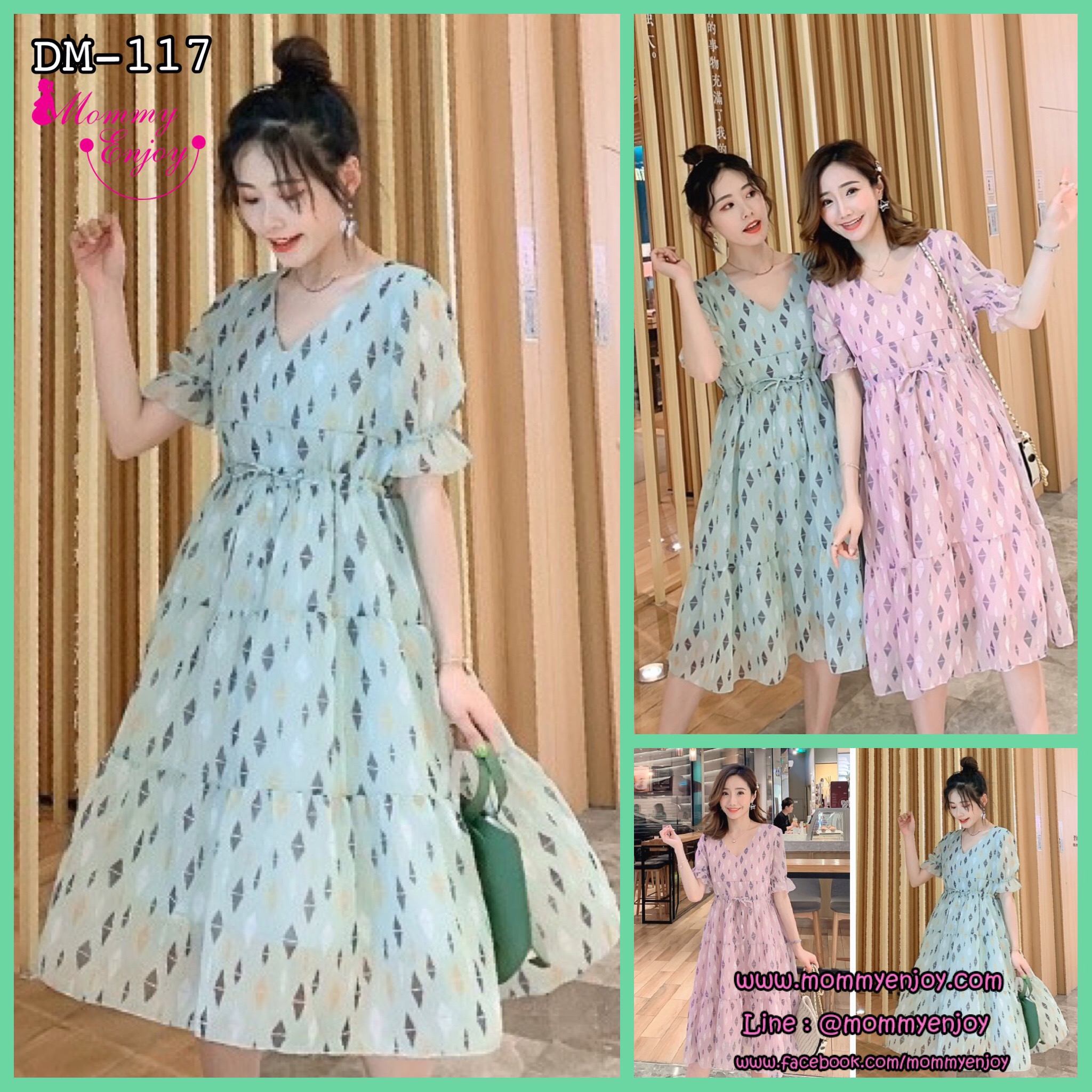 ชุดคลุมท้องเปิดให้นม ผ้าชีฟอง มีซับใน เปิดให้นมแนวนอน มีเชือกด้านหน้าปรับขนาดครรภ์ M L XL XXL