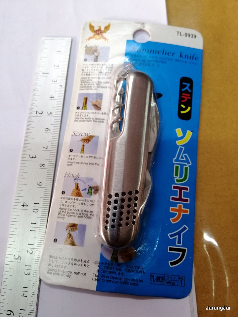 มีดพับอเนกประสงค์ TL-9939 sommelier knife