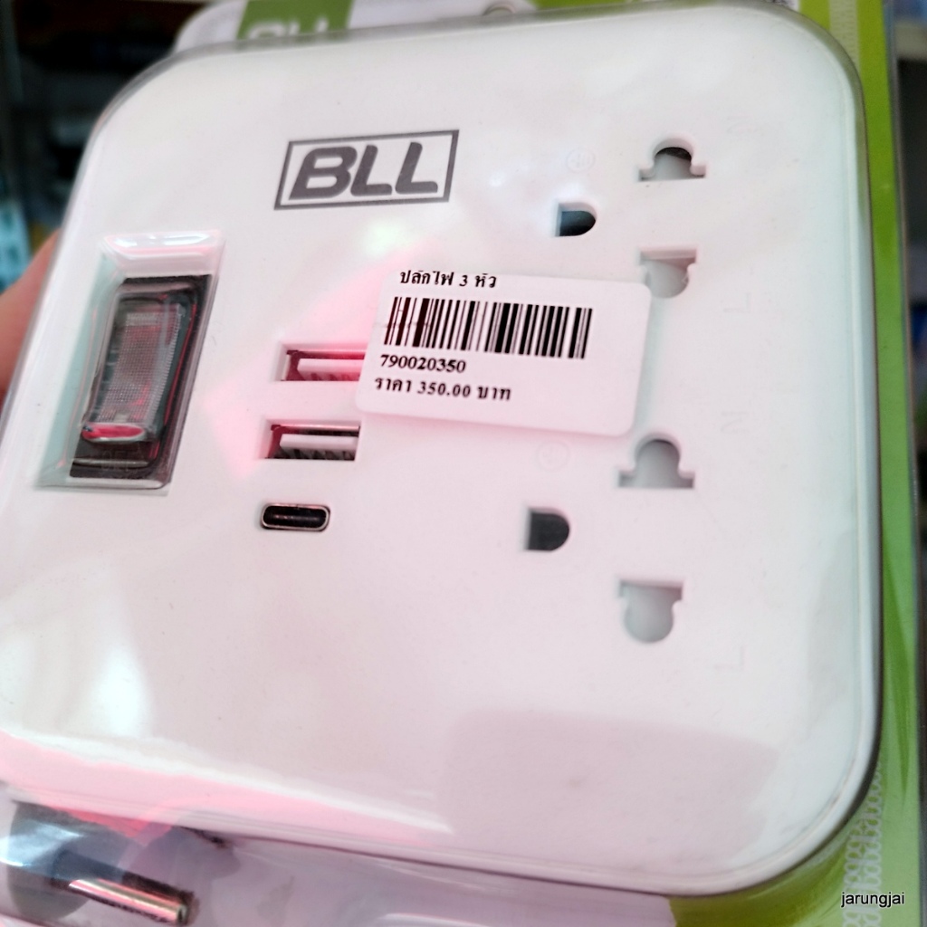 ปลั๊กไฟ 3 หัว BLL ชาร์จ usb ได้