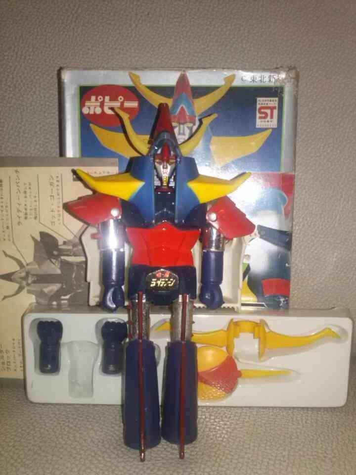 Vintage Toys Popy Chogokin GA-09 Raideen