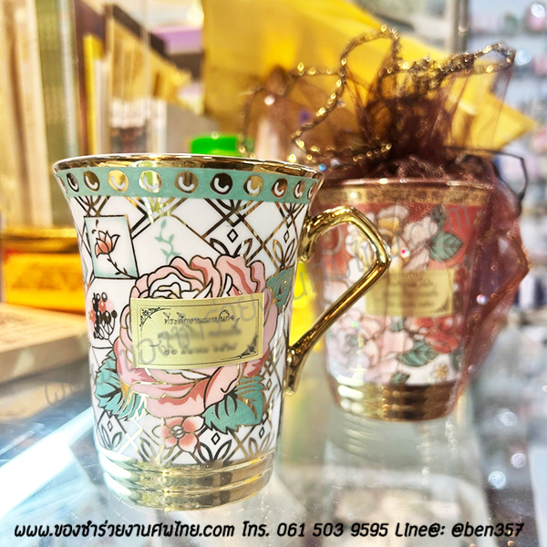 ของที่ระลึกงานศพ, แก้วกาแฟ, แก้วน้ำชา, แก้วแจกงานศพ, ของชำร่วยงานศพแก้ว, แก้วน้ำเล็ก, แก้วลายดอกไม้, แก้วลายดอกไม้แจกงานศพ, แก้วแจกงานศพ, แจกแก้วน้ำงานศพ, ของชำร่วยงานศพ แก้วน้ำชา, แก้วน้ำชาลายดอกไม้แจกงานศพ, แก้วน้ำลายดอกไม้แจกงานศพ, แก้วน้ำชาเล็กแจกงานศพ, แก้วเล็กแจกงานศพ, ของชำร่วยงานศพ , ของที่ระลึกแจกงานศพ, 