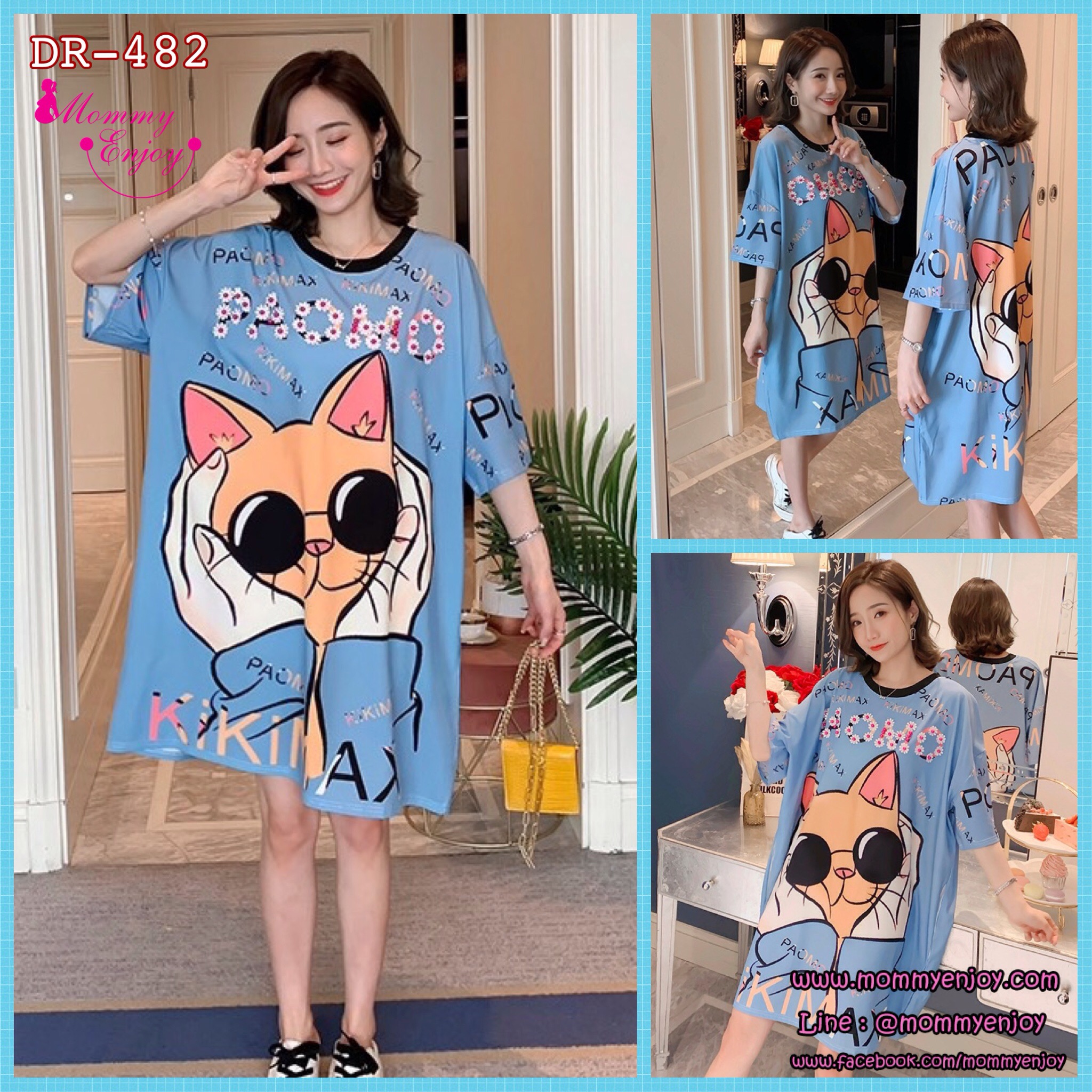 ชุดคลุมท้องแฟชั่นแขนสั้นพิมพ์ลายแมวน่ารัก คอกลม ผ้ายืดเนื้อนิ่ม ใส่สบายๆค่ะ M L XL XXL 3XL