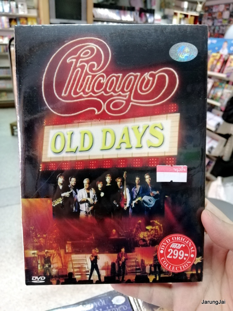 dvd chicago old day / call on me alive again dvd aps