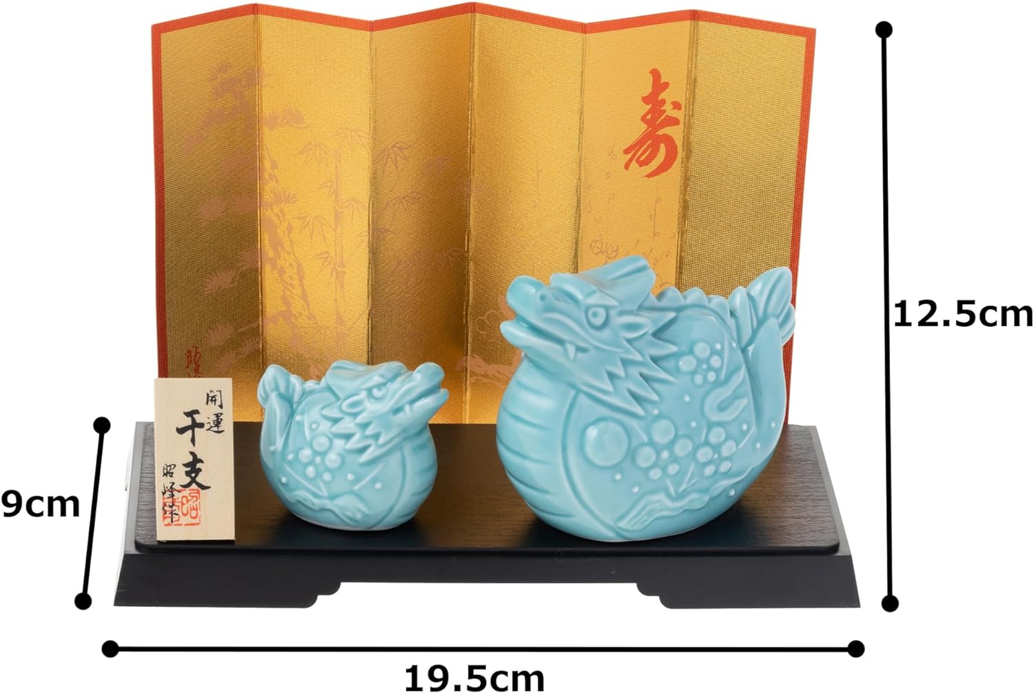 [PRE-ORDER] มังกรฟ้า เซ็ท 2 ตัว ของมงคลญี่ปุ่น ฮวงจุ้ยโต๊ะทำงาน เสริมโชคลาภ ปีมังกร นำเข้าจากญี่ปุ่น ของตกแต่ง วันตรุษจีน Blue Dragon Zodiac 2024