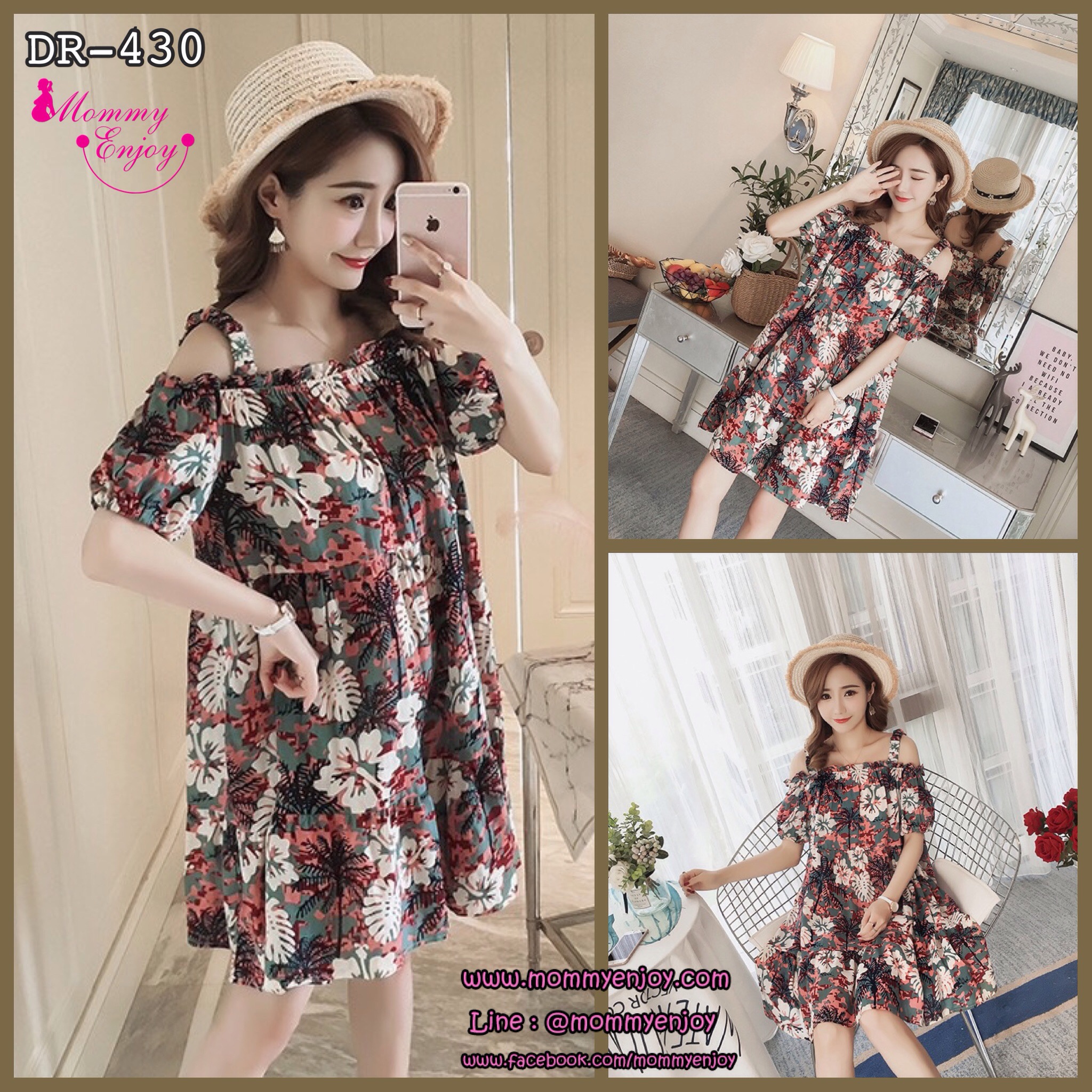 เดรสคลุมท้องสไตล์เกาหลี เปิดไหล่ ลายสวย ซ่อนหุ่นได้ดี ดีงามมากค่ะ M L XL,XXL