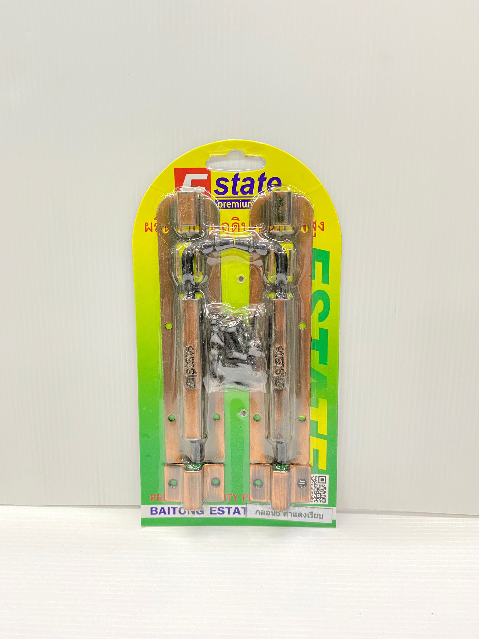Estate กลอน 6นิ้ว หนา รุ่นBig (แพ็ค2ชิ้น) สีโครเมี่ยม สีดำแดง