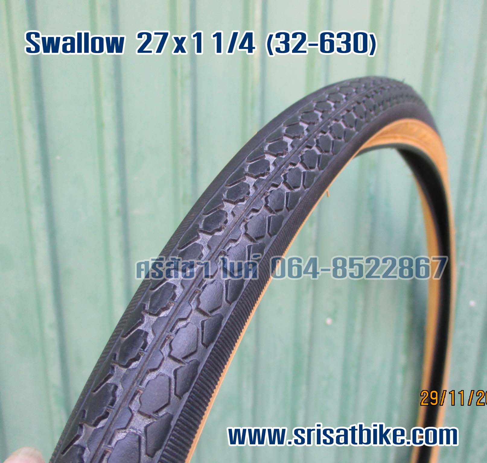 ยางจักรยาน 27 x 1 1/4 (32-630) Swallow