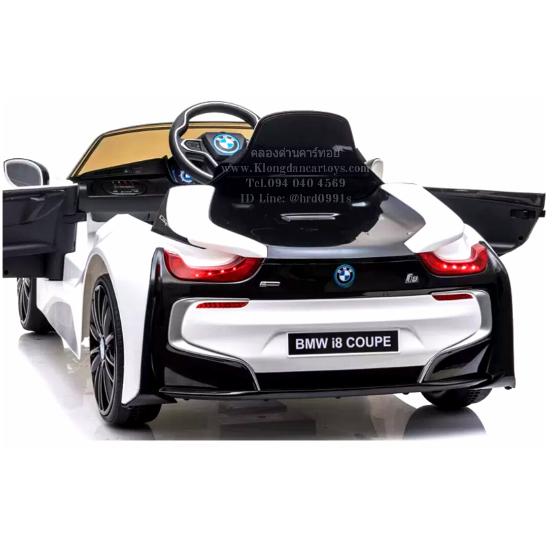 รถเด็กแบตเตอรี่BMWi8Coupe💥ลิขสิทธิ์แท้💥 (2มอเตอร์, แบต12v4.5a, ออกตัวสมูท, เล่นUSB SD AUXได้, มีรีโมทบูลทูธ,มีโช้ค, เปิดประตูได้) งานสวยมาก พลาสติกเกรดA+++