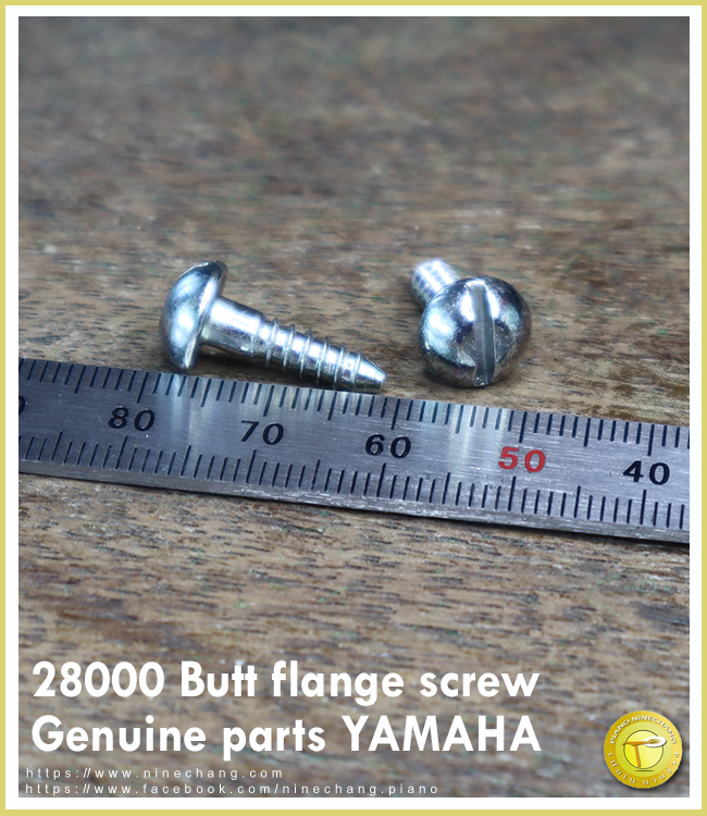 28000 Butt flange screw Genuine parts YAMAHA