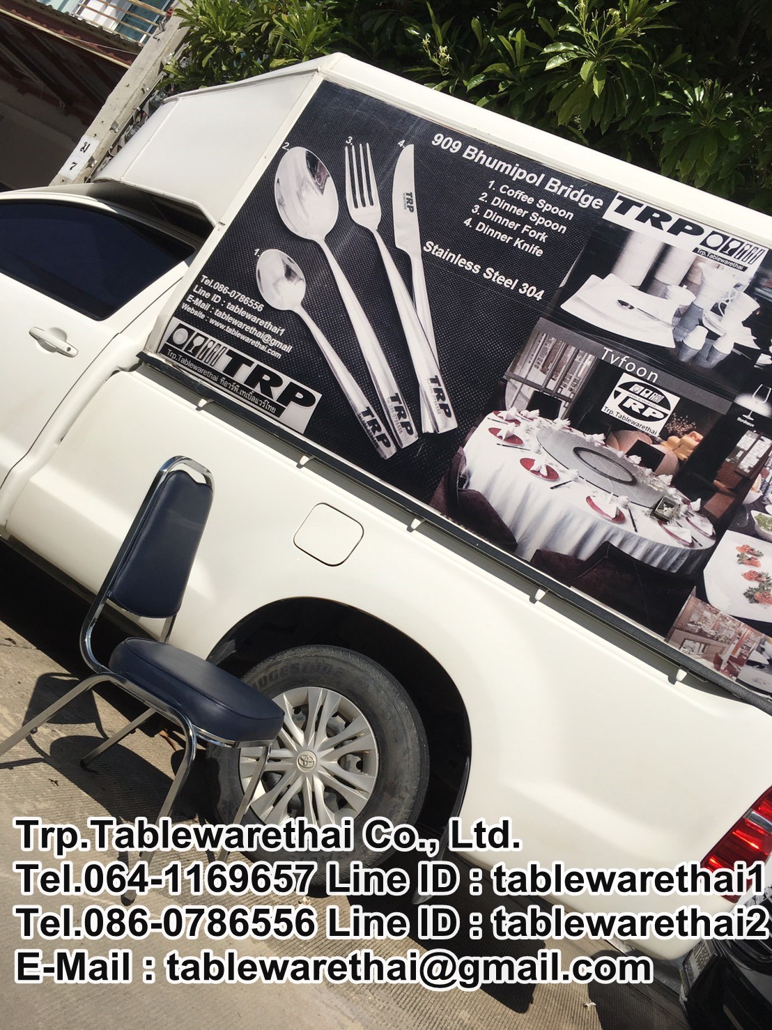 Tablechairthai Round Table 圆桌会议 餐桌 中式餐桌 配有旋转镜组 ,โต๊ะเก้าอี้ไทย,โต๊ะกลมโต๊ะสี่เหลี่ยมโต๊ะกลมพับขาโต๊ะประชุมโต๊ะโรงแรมเก้าอี้ทรง A เก้าอี้ทรง U เก้าอี้ประชุมเก้าอี้โรงแรมร้านอาหารศูนย์ประชุม,Trp.Tablechairthai