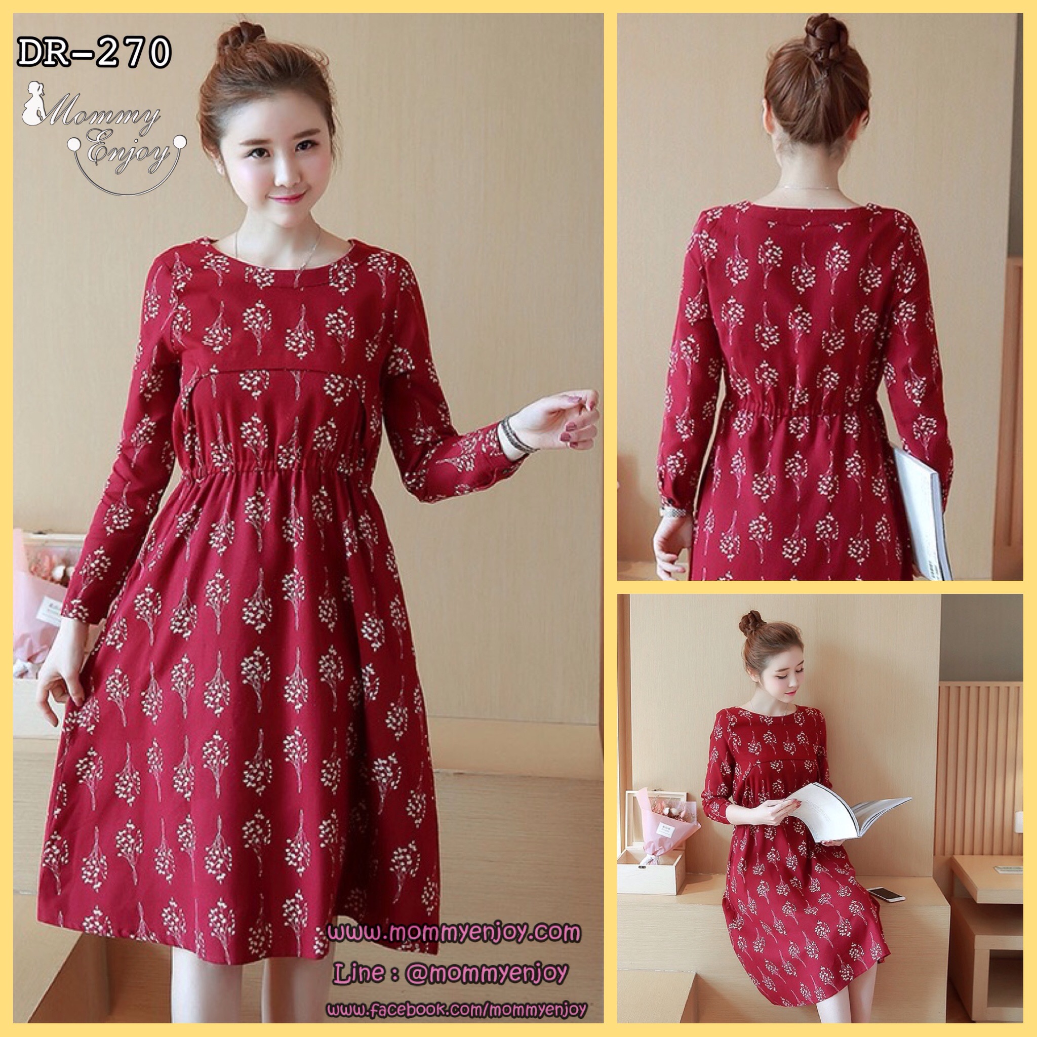 ชุดคลุมท้องน่ารัก แขนยาว ลายช่อดอกไม้ สีแดง ผ้านิ่ม เนื้อดี มีกระเป๋าาข้าง M,L,XL,XXL