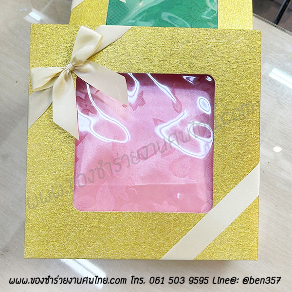 ของชำร่วยงานศพ, ของที่ระลึกแจกงานศพ, ผ้าแพรแจกงานศพ, ผ้าแพรงานศพ, แจกผ้าแพรงานศพ, ของชำร่วยงานศพวีไอพี , ของชำร่วยงานศพแจกผู้ใหญ่ , 