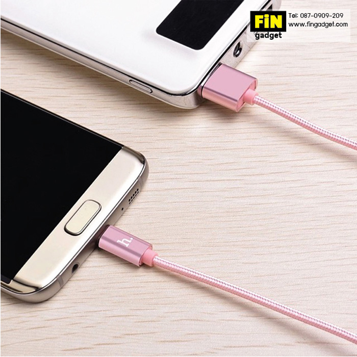 Hoco X2 Micro USB