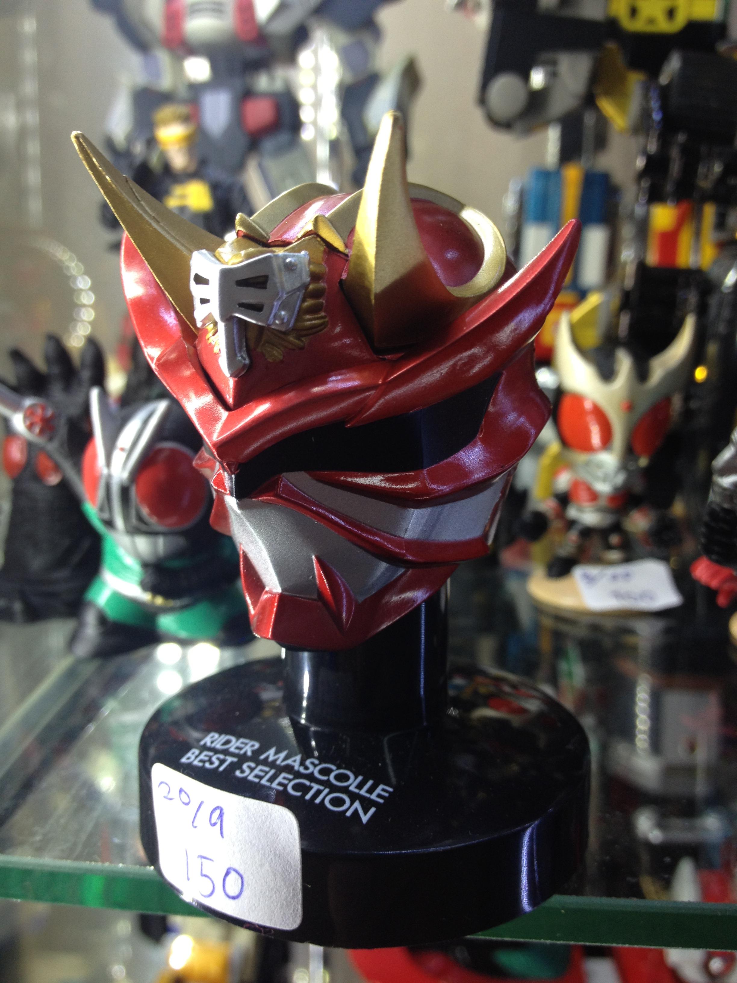 Masked Rider Collection 1/6 - Masked Rider Hibiki Armor Form